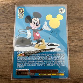 ヴァイスシュヴァルツ - S104-056SSP[SSP]：(ホロ)ミッキーマウス(金