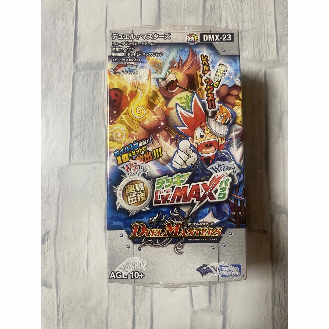 デュエルマスターズ - デュエル・マスターズ DMX-23 奥義伝授!! デッキ