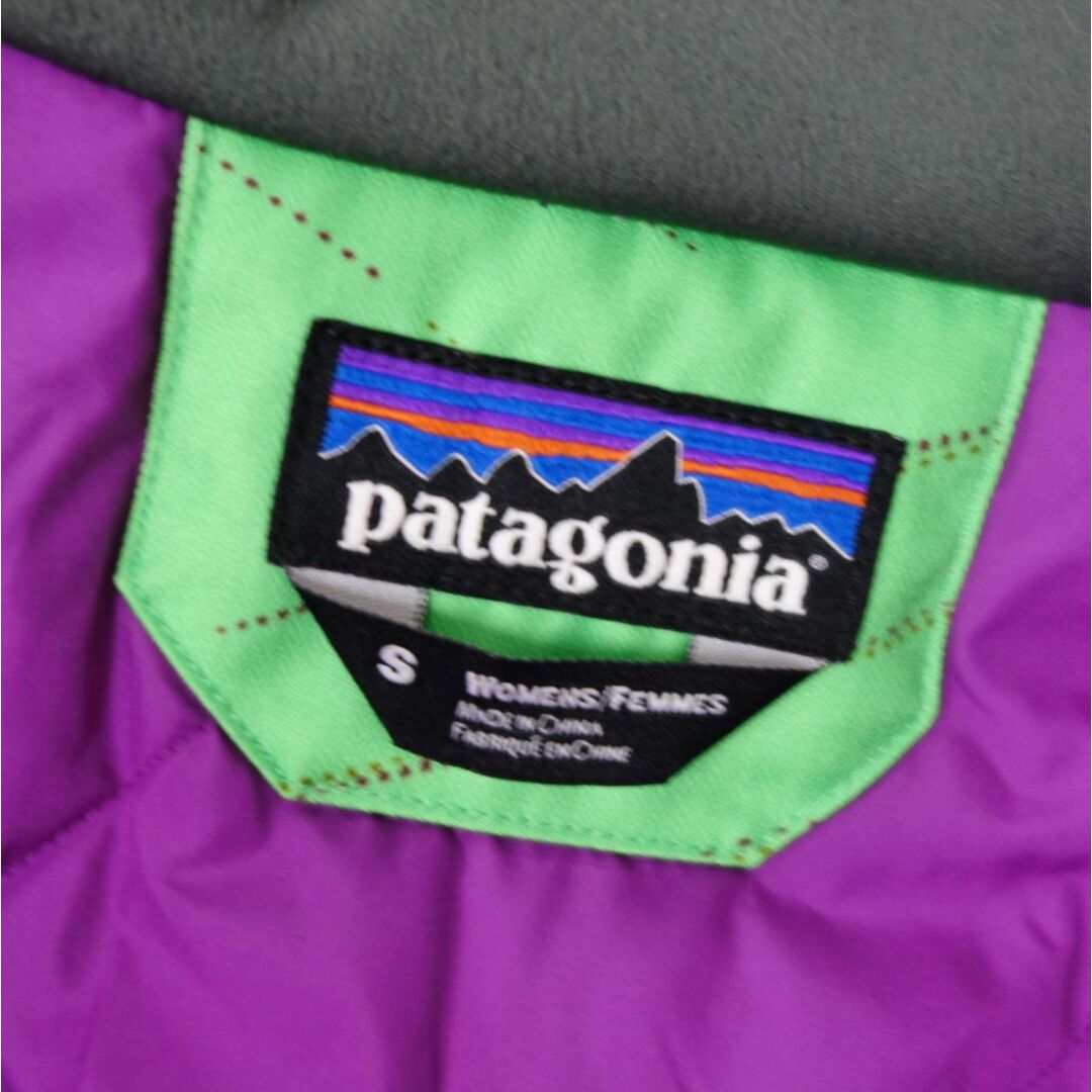 patagonia - パタゴニア patagonia H2no スキーウェア レディース
