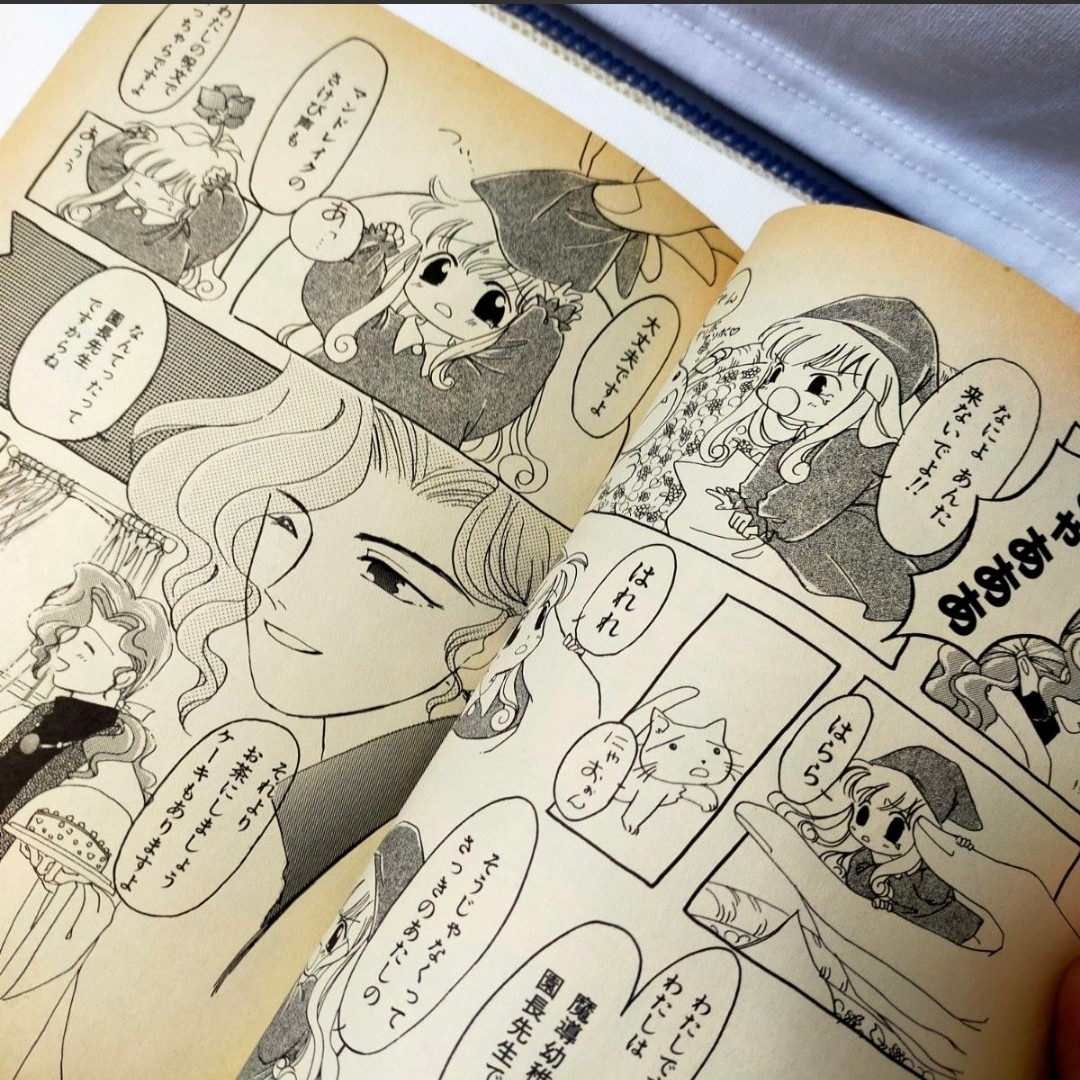 ぷよぷよコミックアンソロジー 魔導物語の通販 by ヨシ太郎's shop｜ラクマ