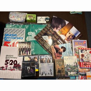 2069067749.jpg?1698220869