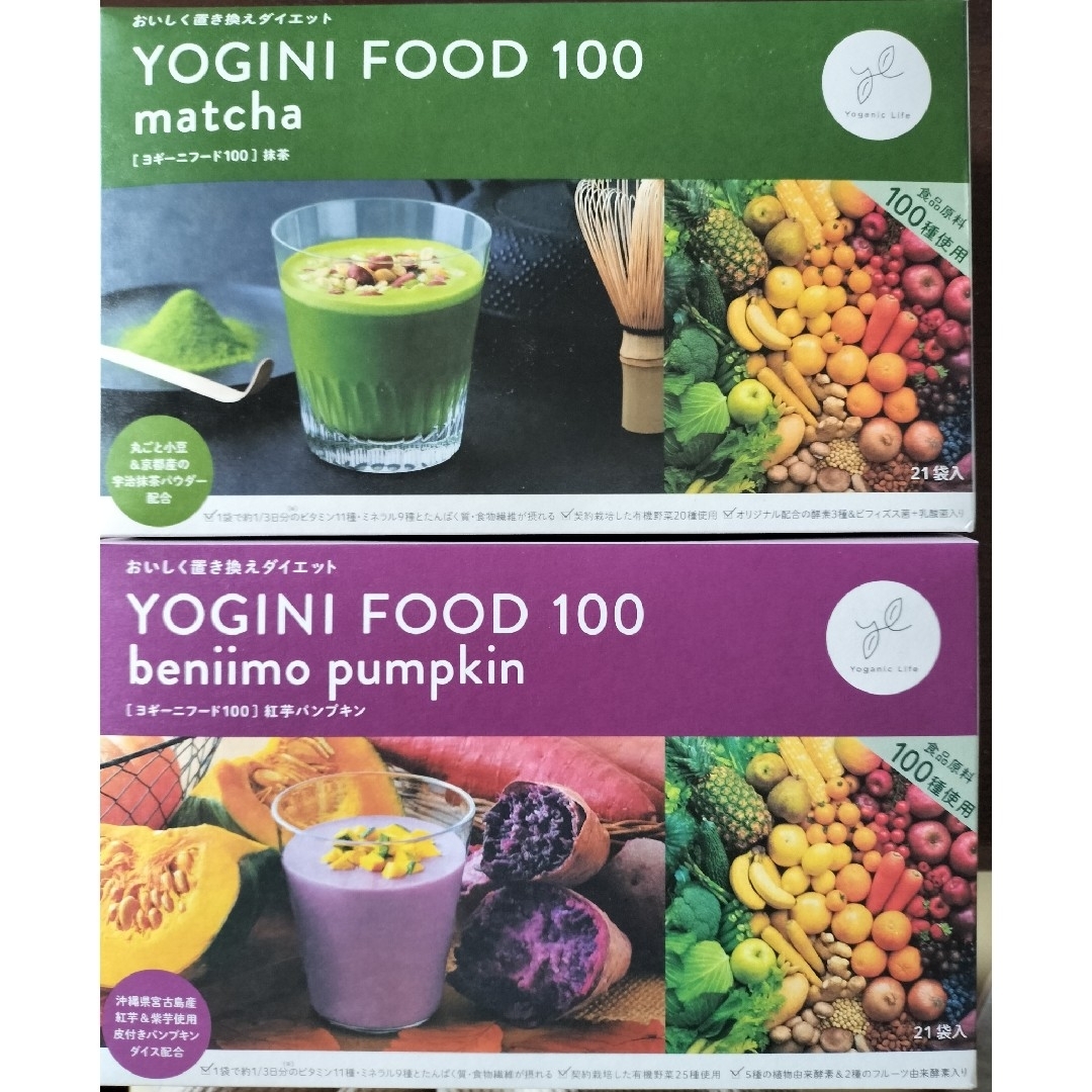 YOGINI FOOD 100 cacao 16袋 LAVA YOGINI FOOD 100 cacao 【公式通販】