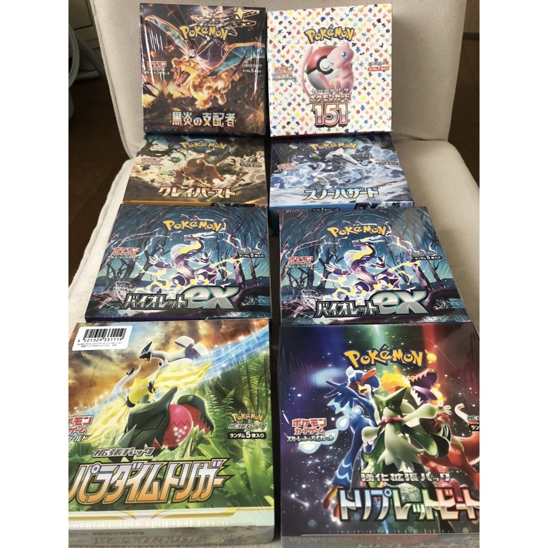 ポケモン - ポケモンカード BOX シュリンク付の通販 by ぼーい's shop