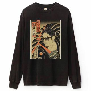 2071714835.jpg?1698403429