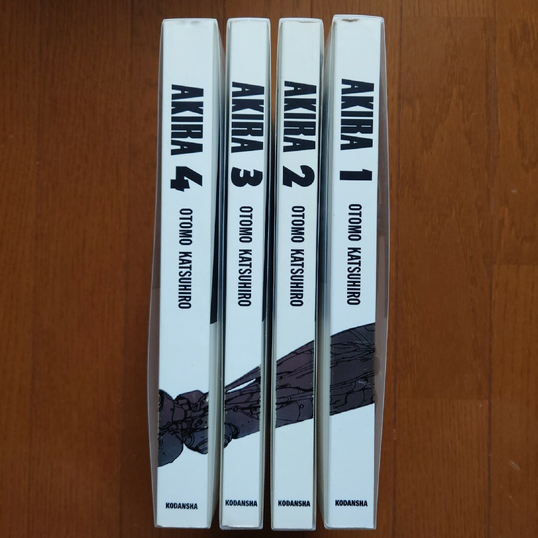 AKIRA 総天然色 1～4セットの通販 by yo-1's shop｜ラクマ