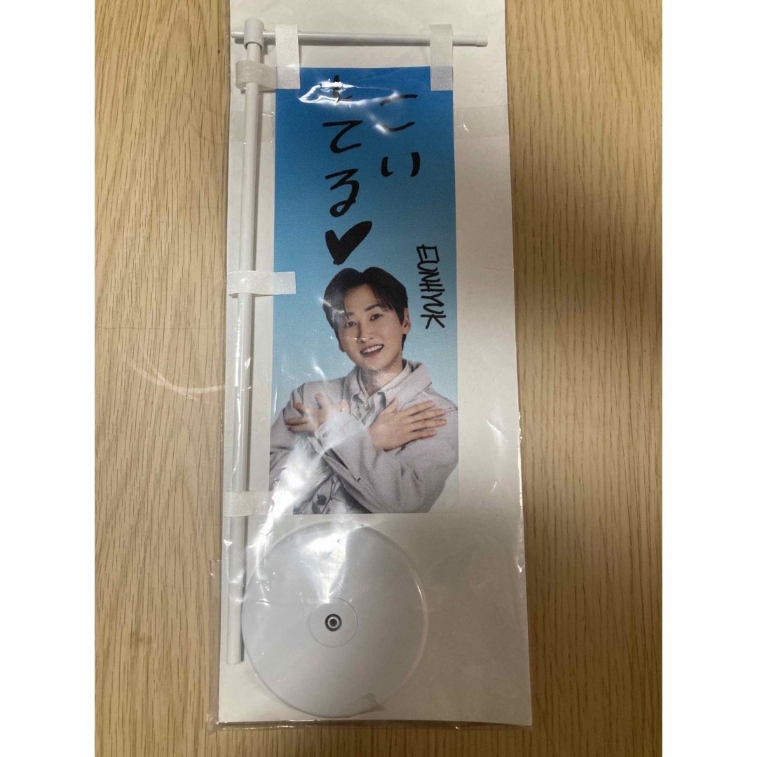 SUPER JUNIOR - ウニョク スローガンミニのぼり SS9の通販 by Eriko's