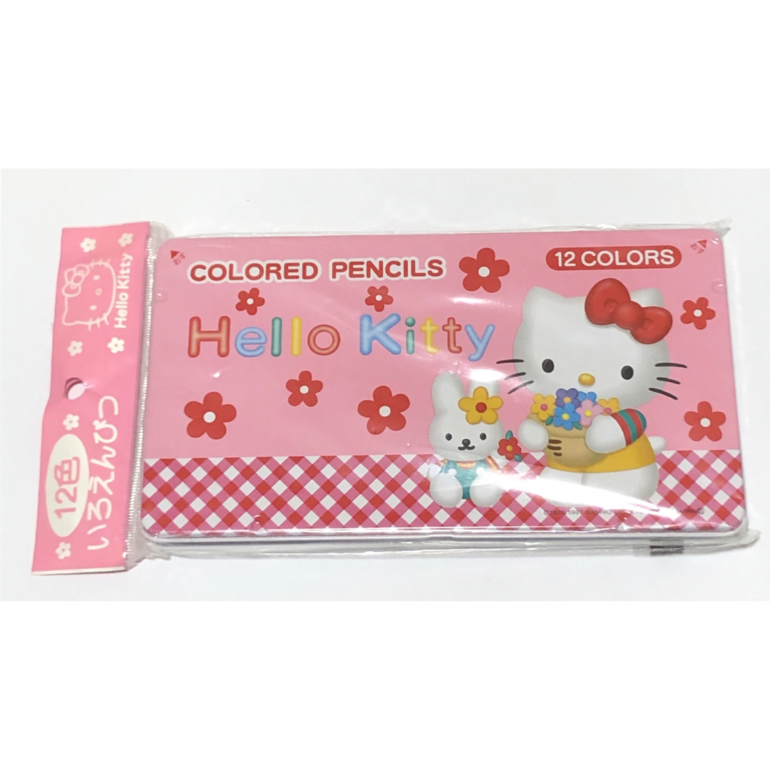 希少レア ハローキティ 根付け 2007 ビーンズキティ サンリオ 平成