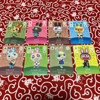 任天堂 - あつ森 amiibo カード ウサギ 8枚セット フランソワ