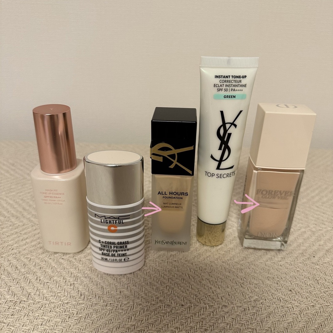 Yves Saint Laurent Beaute - イヴ・サンローラン オールアワース