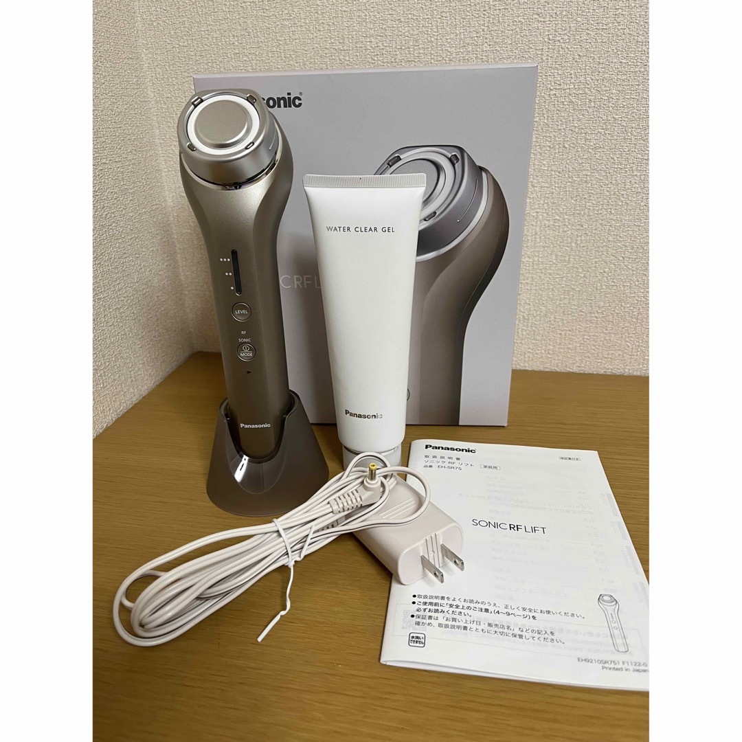 新品未開封パナソニック 新品 未使用 Panasonic EH-SR75-N GOLD EH