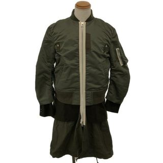 2075669243.jpg?1698762278