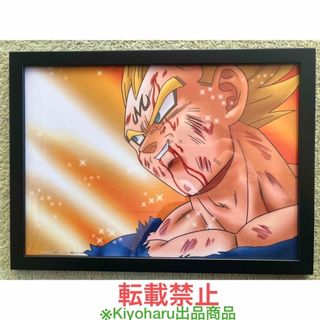 2326457557.jpg?1721652761