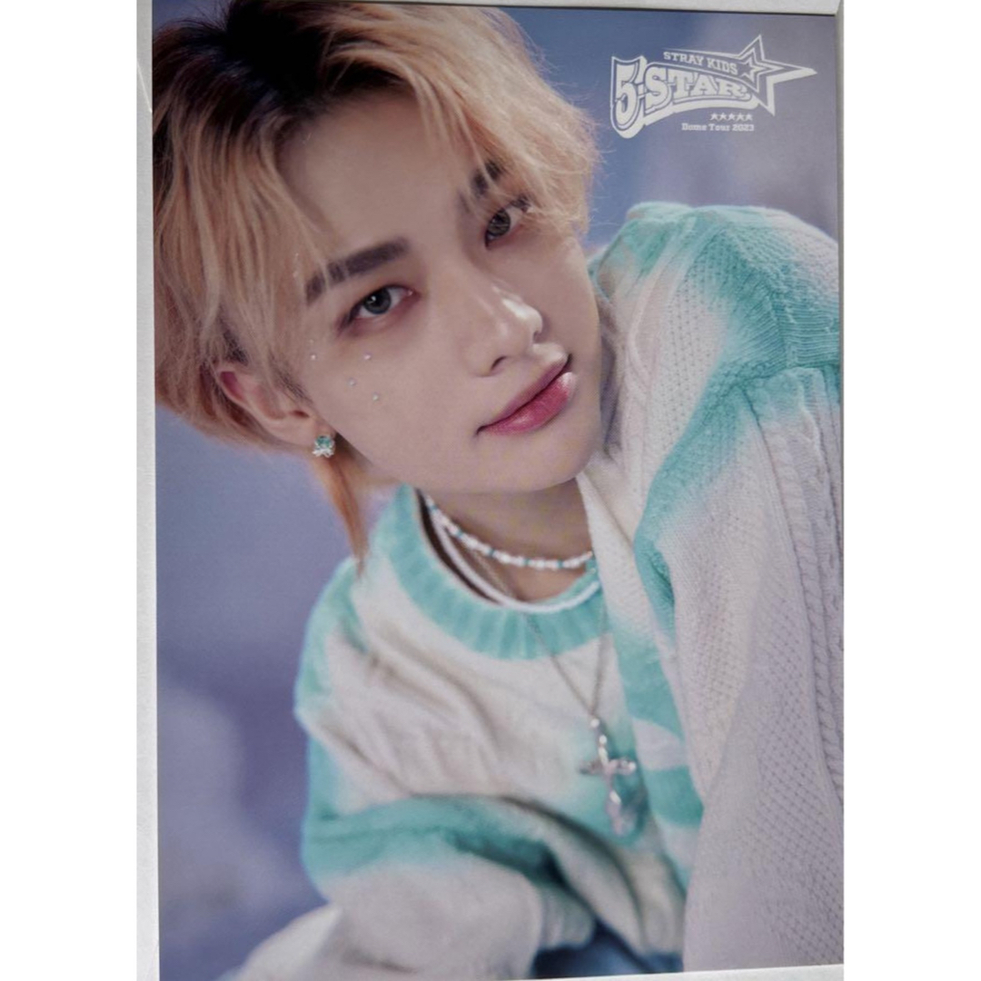 Stray Kids - straykids ランダムトレーディングカード ヒョンジンの