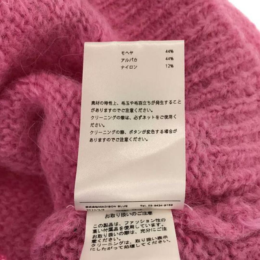 MADISONBLUE - 【美品】 MADISON BLUE / マディソンブルー | PETIT CD