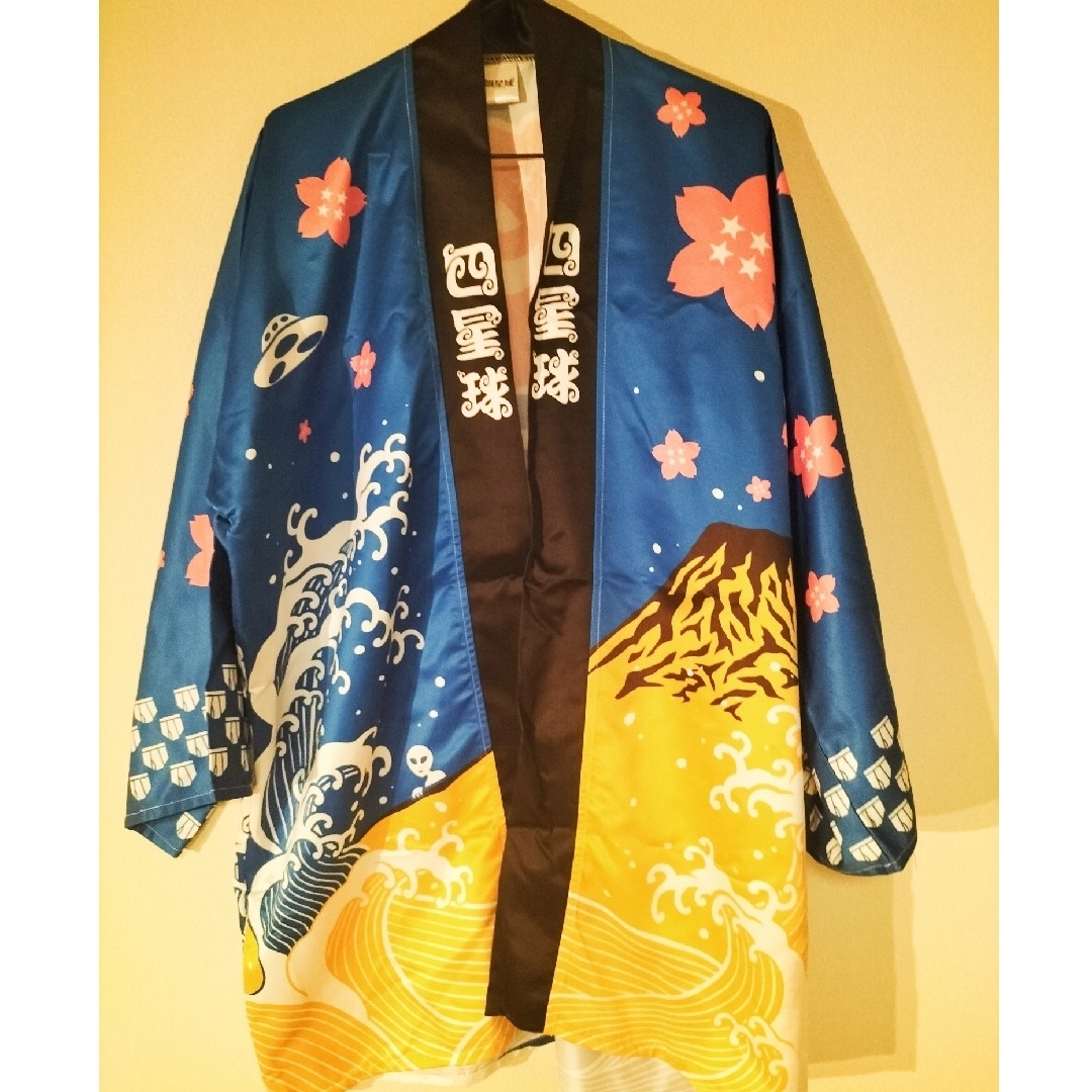 るぅぅー様専用 四星球 法被の通販 by gen28｜ラクマ