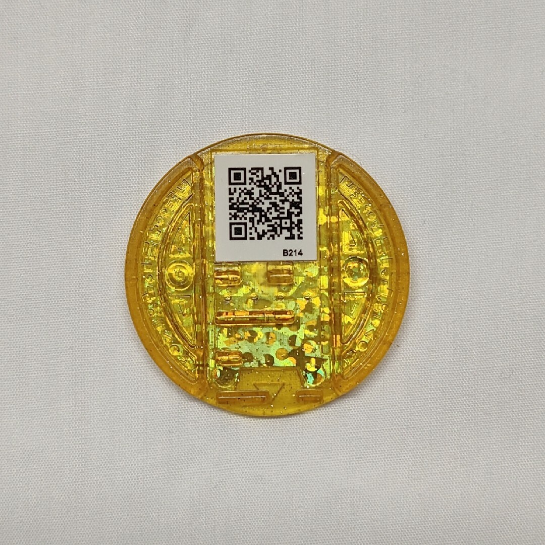 妖怪メダル ブシニャン レジェンドメダルの通販 by ryopap's shop｜ラクマ