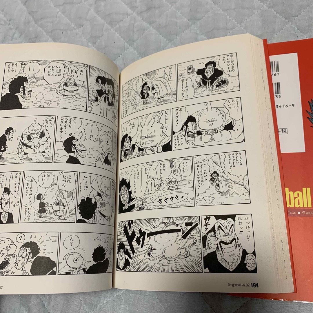 ドラゴンボール 完全版 32巻、33巻 の通販 by とし's shop｜ラクマ