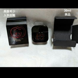 GUCCI - 廃盤希少グッチギルティブラックオードトワレ30mlの通販 by