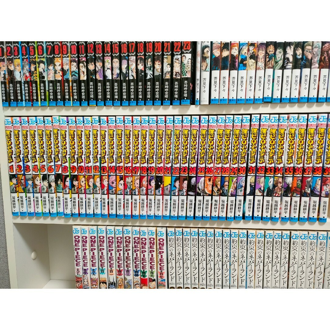 映画入場特典つき】僕のヒーローアカデミア 1-39巻