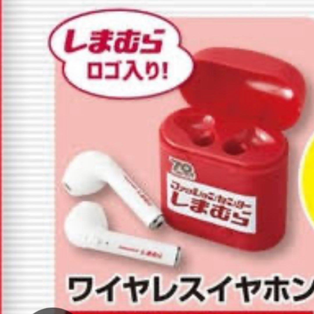 しまむら オリジナルワイヤレスイヤホンの通販 by Y shop｜ラクマ