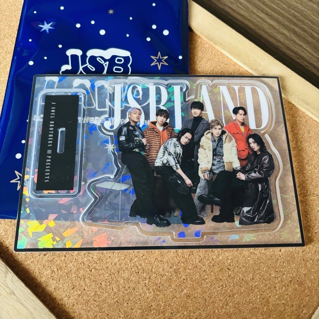 三代目 J SOUL BROTHERS アクスタ シクレ 全員集合