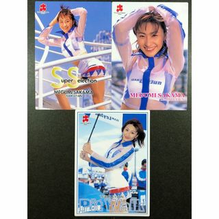 坂間恵 フォーミュラーニッポン 3枚セット レースクイーン アイドル