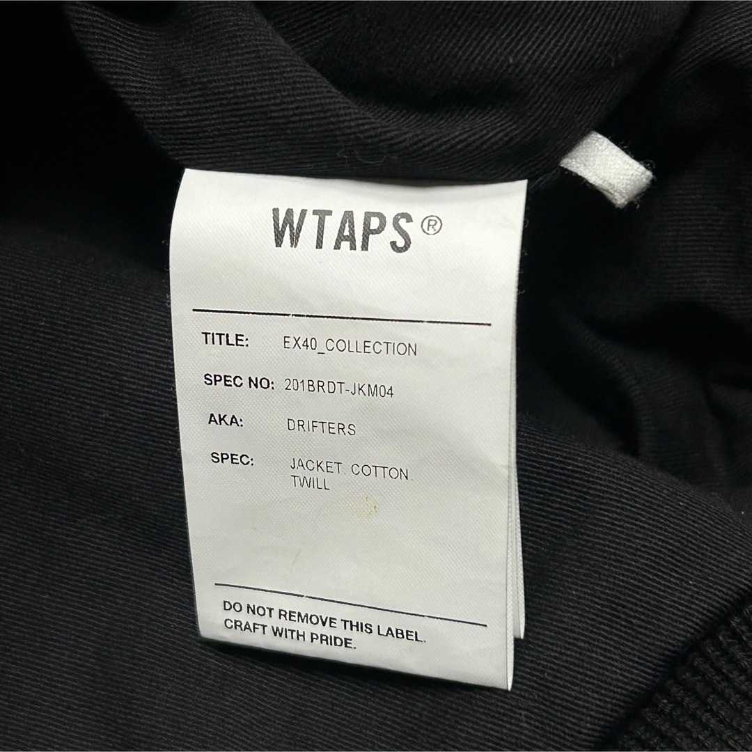 W)taps - レア WTAPS DRIFTERS JACKET ファイヤーパターン ブルゾンの