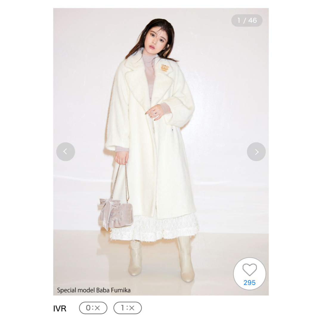 SNIDEL - SNIDEL シャギーコクーンコートの通販 by プロフィールの一読