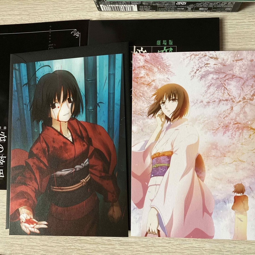 劇場版「空の境界」殺人考察（前）（完全生産限定版） DVDの通販 by