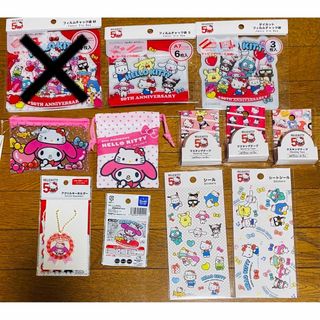 2123573959.jpg?1709216068