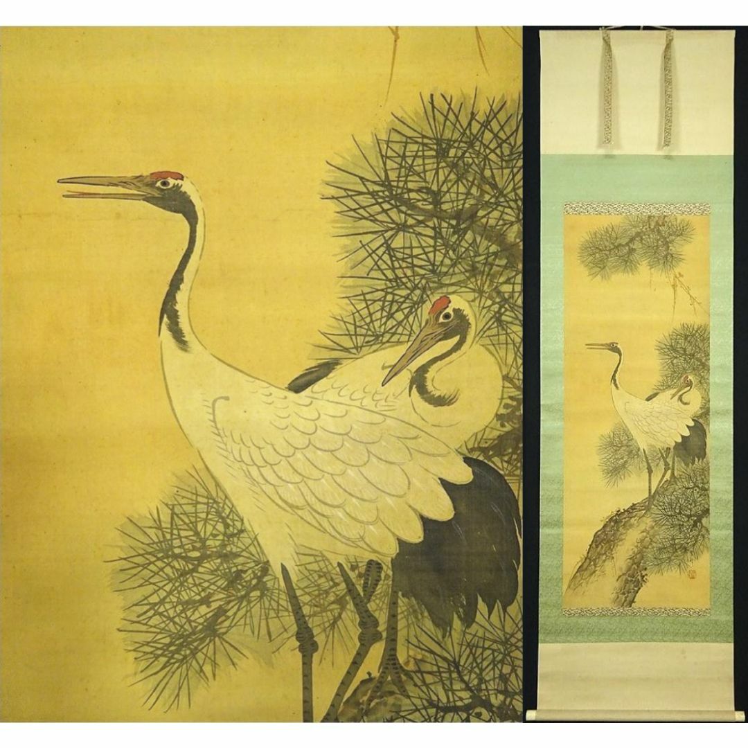 掛軸 琴峰『松上双鶴図』日本画 絹本 肉筆 掛け軸 p11064の通販 by 吉