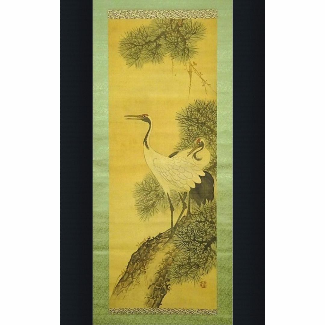 掛軸 琴峰『松上双鶴図』日本画 絹本 肉筆 掛け軸 p11064の通販 by 吉