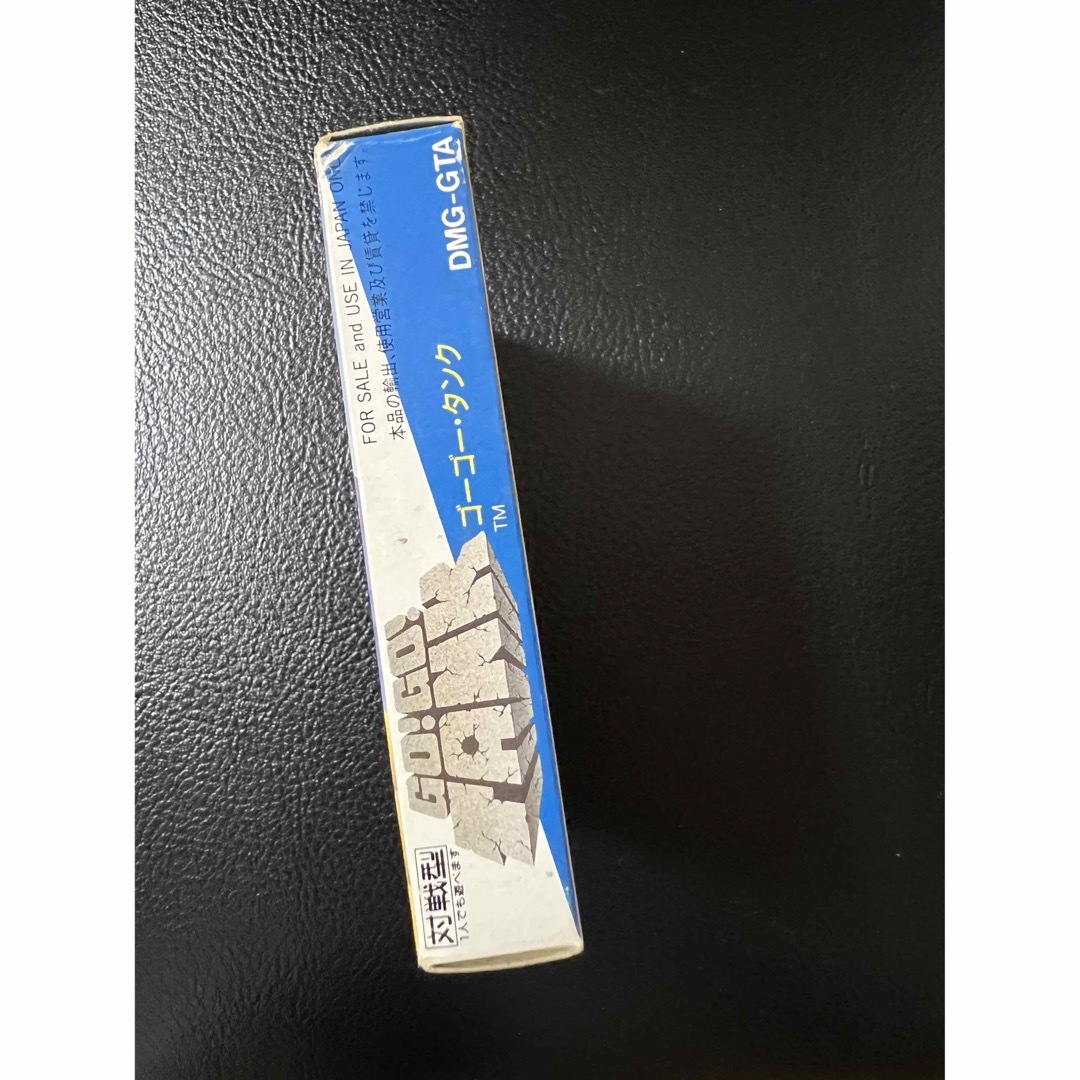 ゲームボーイ - ゲームボーイ レア ゴーゴータンク 説明書なしの通販