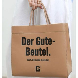 L'Appartement DEUXIEME CLASSE - アパルトモン購入 グッドグリーフ