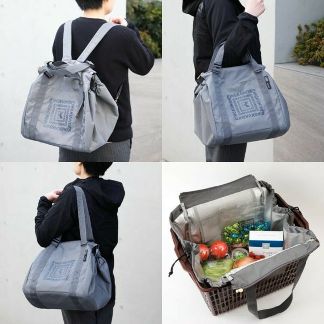 紀ノ国屋 - 紀ノ国屋 フェリシモ レジカゴリュック 未使用 グレーの