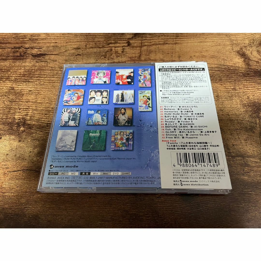 CD「ワンピース主題歌集ONE PIECE BEST ALBUM」○の通販 by トム