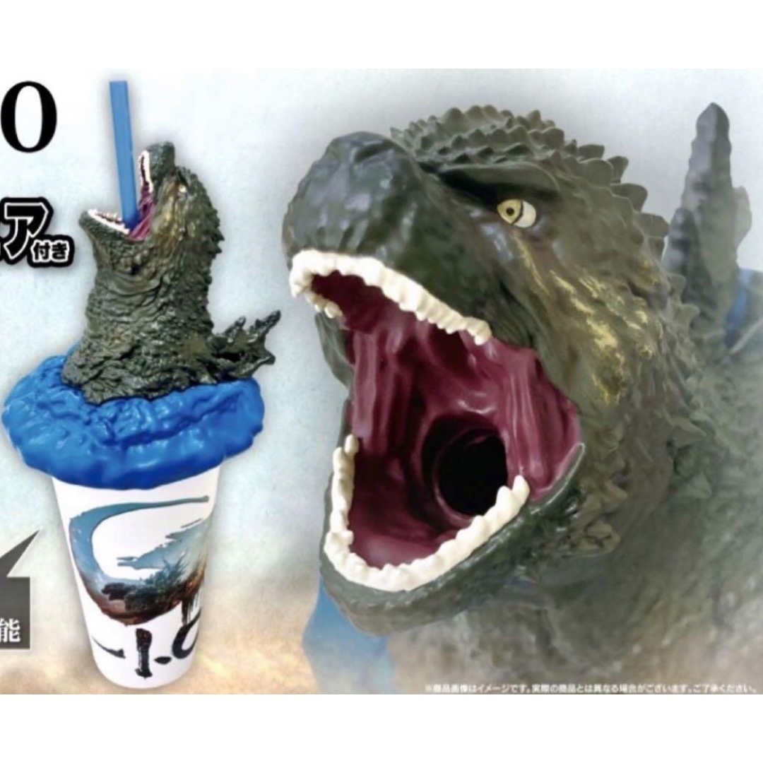 映画 ゴジラ-1.0 ドリンクカップホルダー フィギュアの通販 by えりか