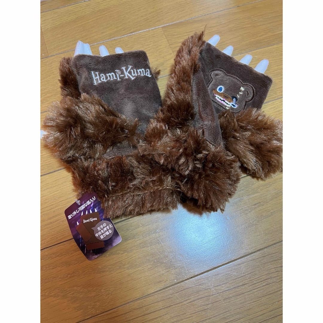 どうぶつサウナ5全5種類➕クマ4個リス4個タヌキ4個 どうぶつサウナ5全5