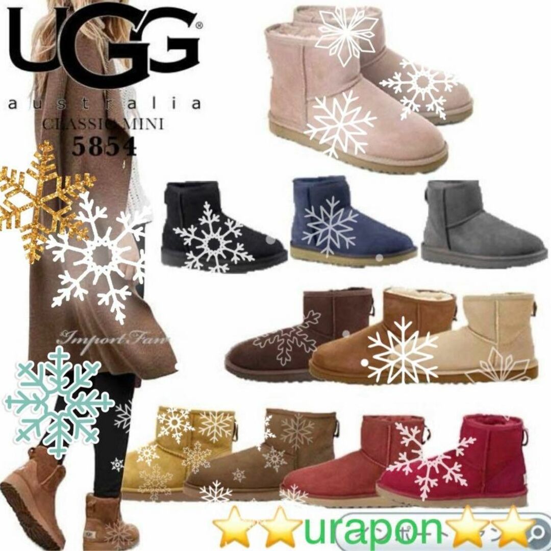 UGG - 超美品✨23⇒22靴下～✨UGG✨クラシック ミニ ✨ムートンブーツ