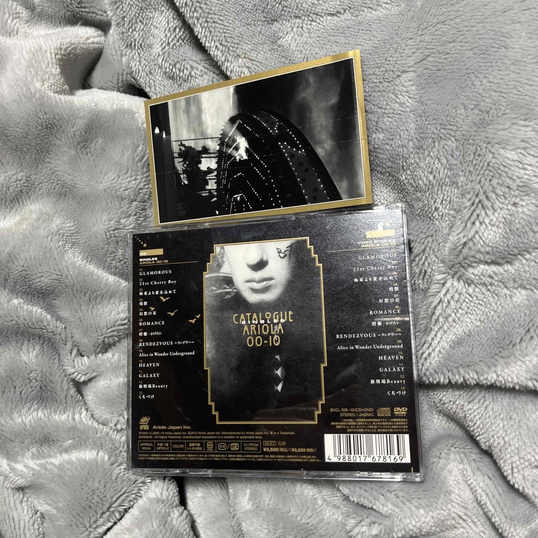 BUCK-TICK CATALOGUE ARIOLA 00-10 の通販 by rin｜ラクマ