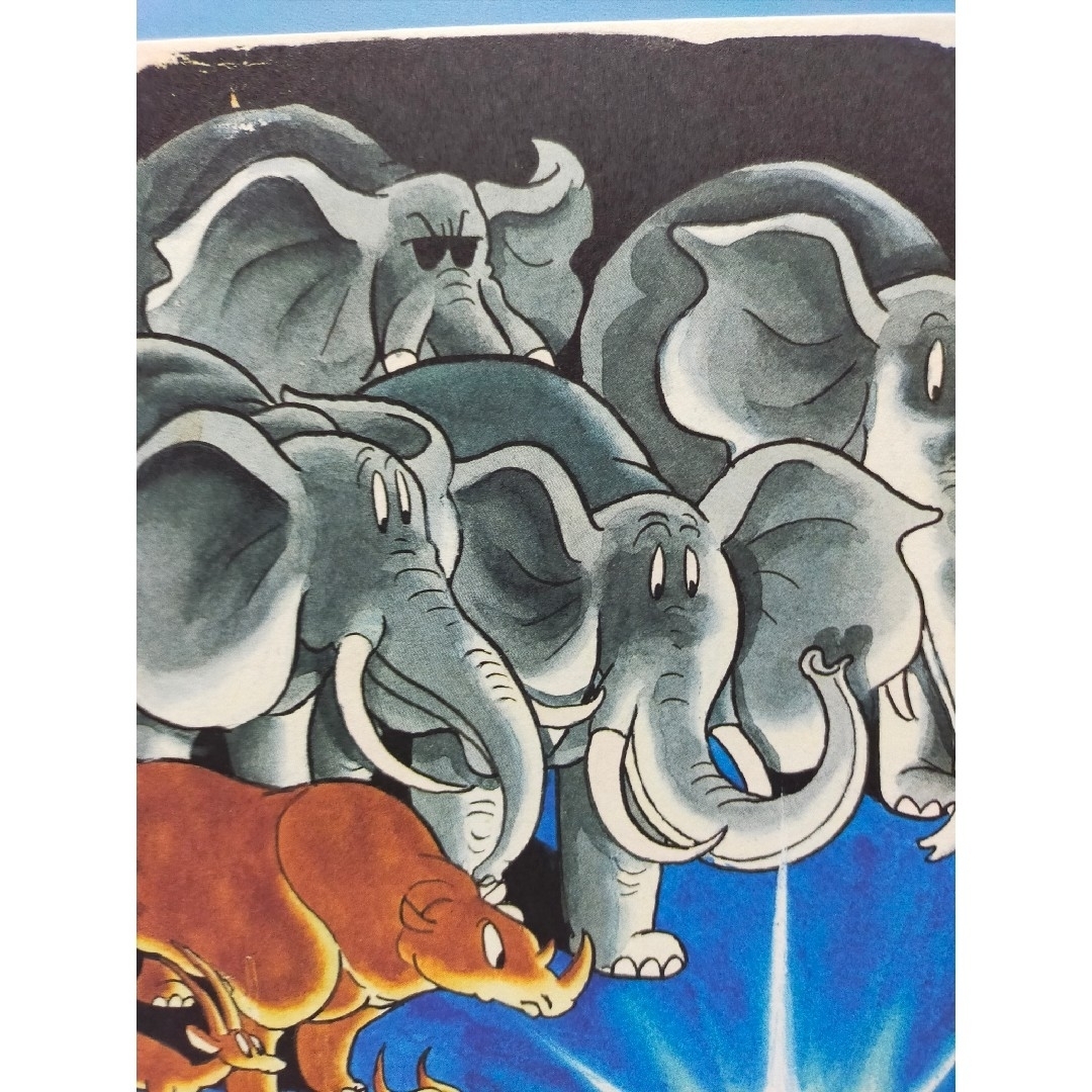 手塚治虫 鉄腕アトム 複製原画 カラー原稿④の通販 by マイティ