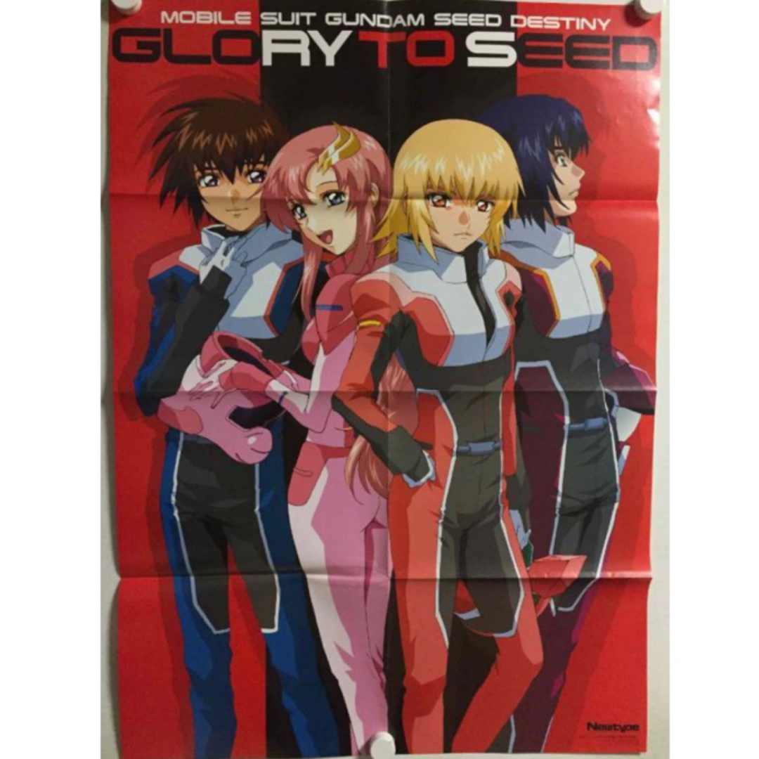 激レア 当時物】『機動戦士ガンダムSEED DESTINY』 B2ポスターの通販