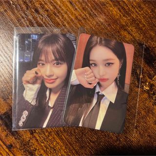 2128365877.jpg?1703339105