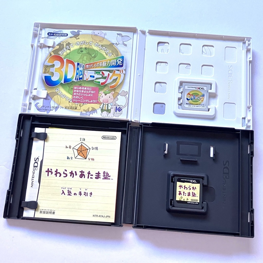 ニンテンドー3DS - 3DS DS 脳トレシリーズ ゲームソフト まとめ売り 4