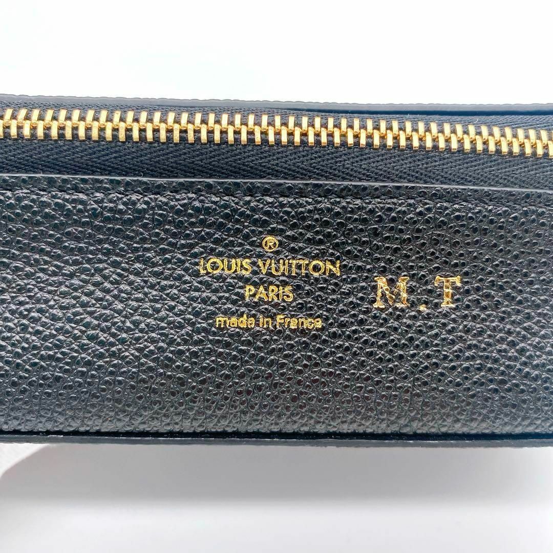 LOUIS VUITTON - LOUIS VUITTON モノグラム アンプラント メガネケース