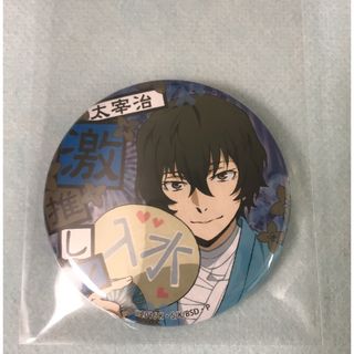 2130576086.jpg?1703562077