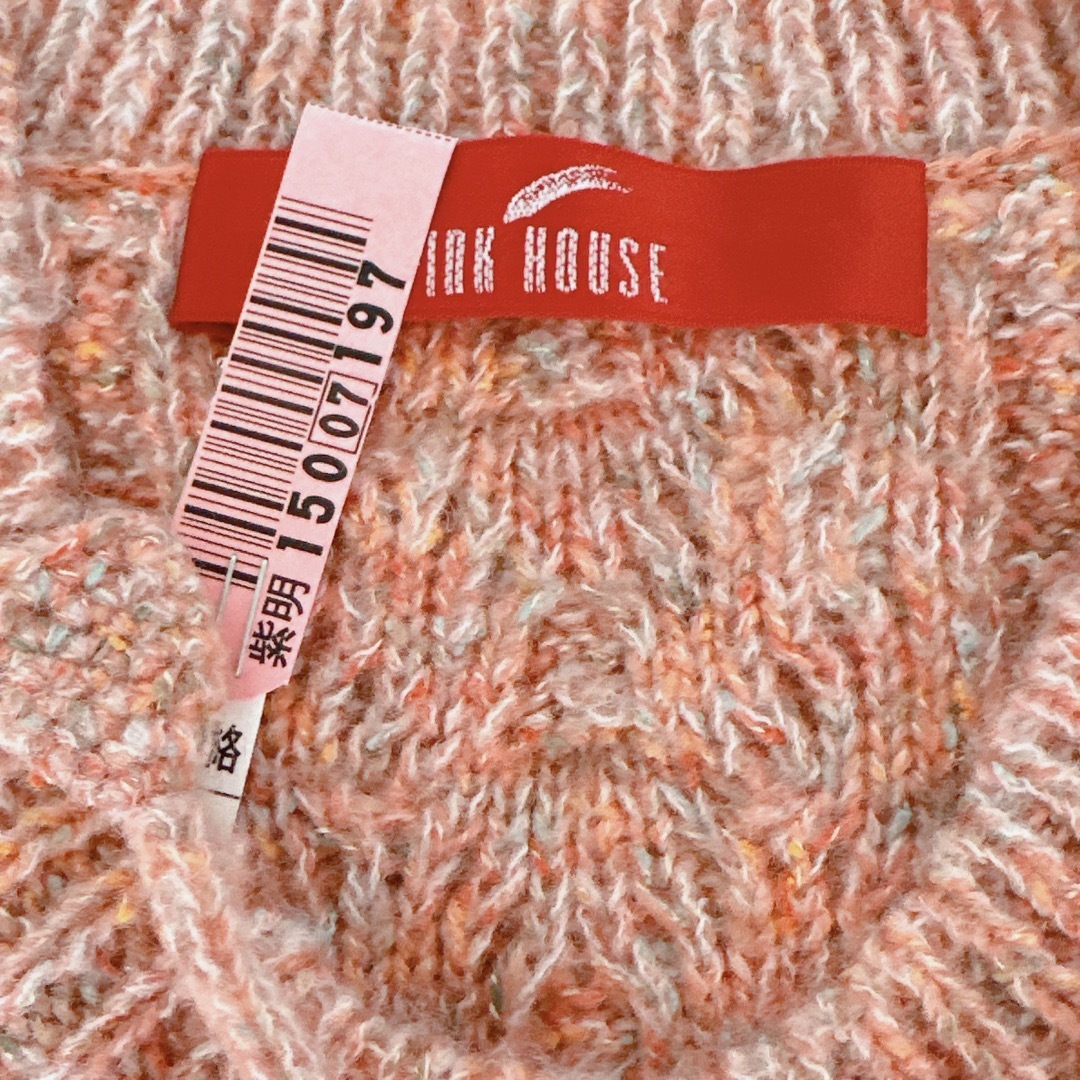 PINK HOUSE - 【美品】ピンクハウス カラフル透かし編み バラモチーフ