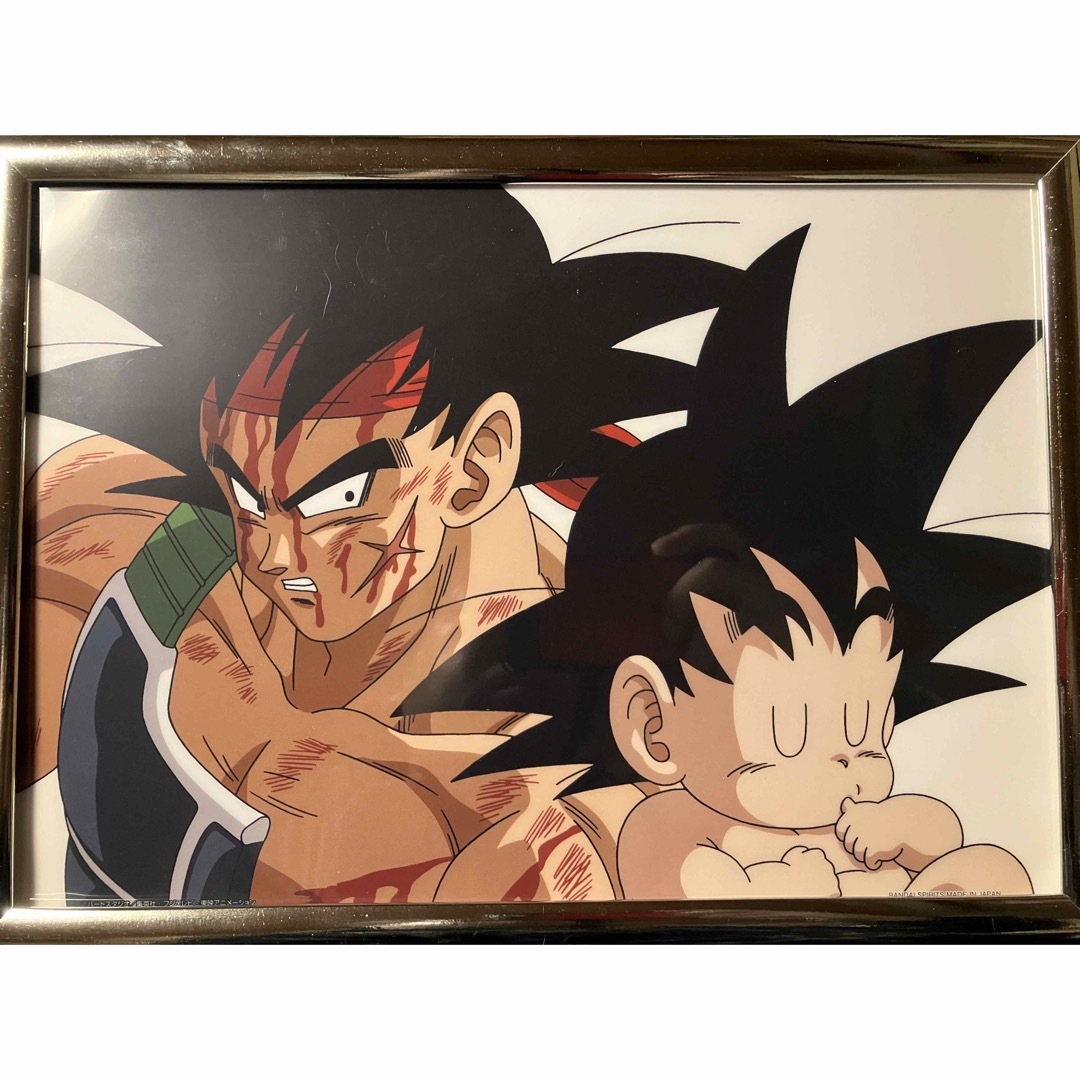 パ*ー様 ドラゴンボール セル画 原画 ベジータ 当時品 パ*ー様