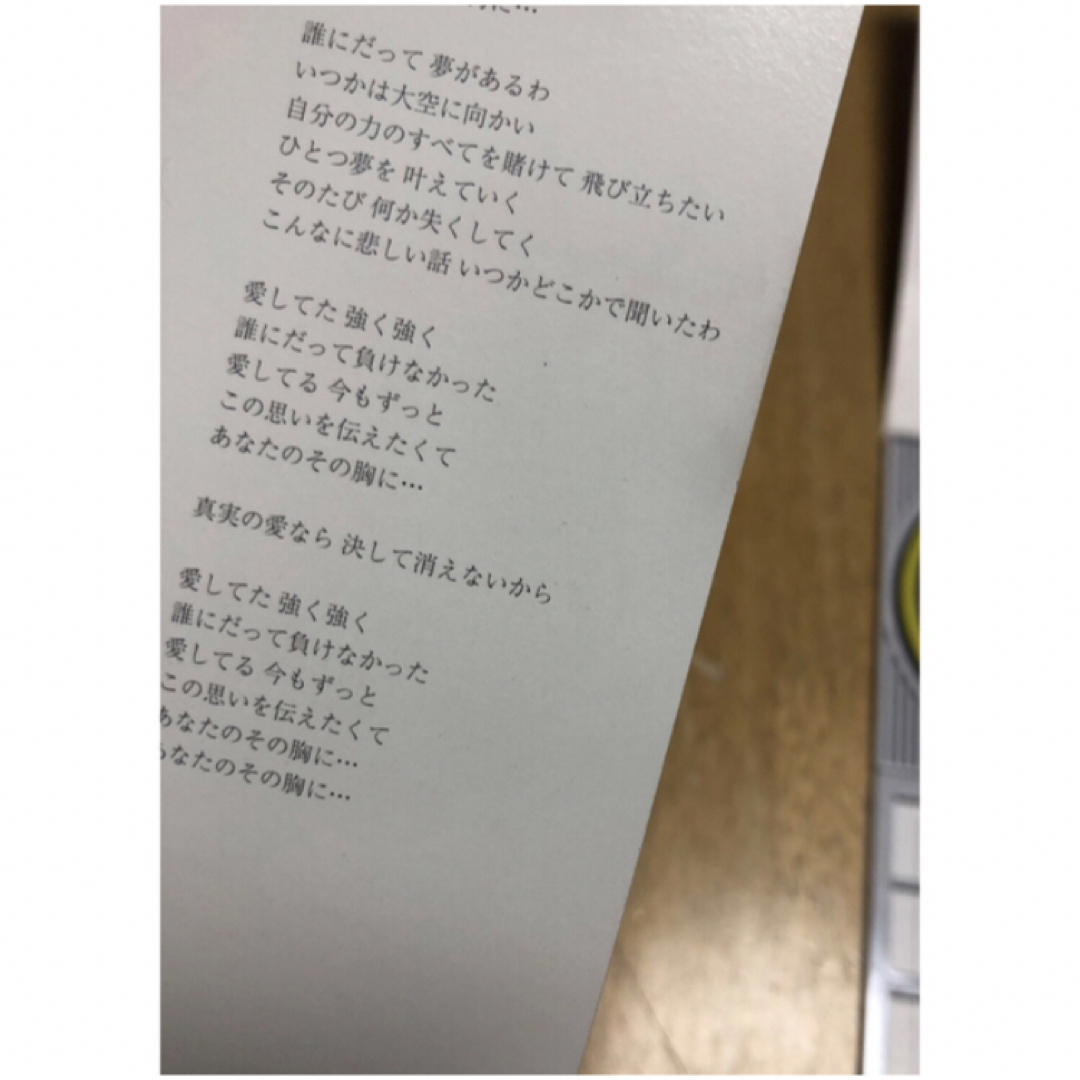 松田聖子 シングルCD 8cm CDの通販 by ぼーるshop!｜ラクマ