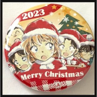 名探偵コナン - 名探偵コナン クリスマス限定 缶バッジ 青山剛昌